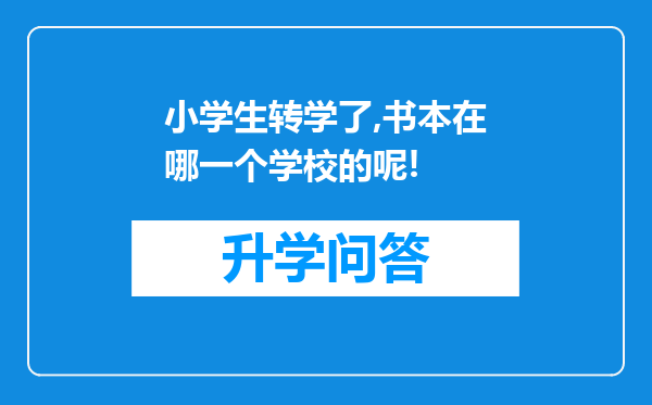 https://www.cwfls.cn/uploads/editor/water/2024-12-02/43009e5ed56f9b2ebd633af09728b242.png