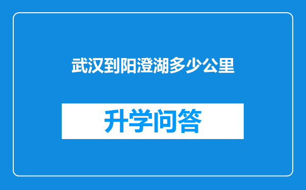https://www.cwfls.cn/uploads/editor/water/2024-12-02/43ed1c0084c264d35db14a57c391f9f0.png