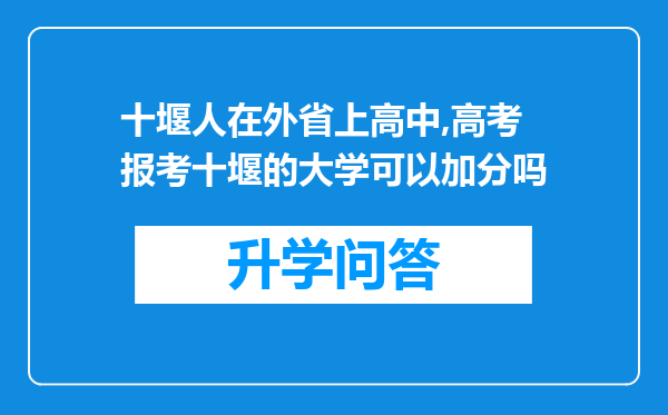 https://www.cwfls.cn/uploads/editor/water/2024-12-02/4819c67bf99c6a68cdbda0fb27087d88.png