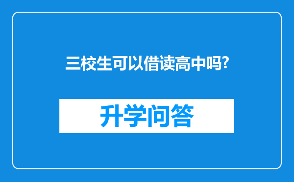 https://www.cwfls.cn/uploads/editor/water/2024-12-02/48f82b2bca635d42e3024aade5c36f2f.png