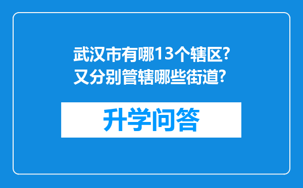 https://www.cwfls.cn/uploads/editor/water/2024-12-02/49dadfae19f61552abacac7c3e6d1fbb.png