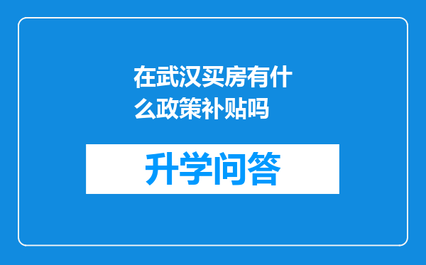 https://www.cwfls.cn/uploads/editor/water/2024-12-02/4a831fe6b18265a974d038c2381653a5.png
