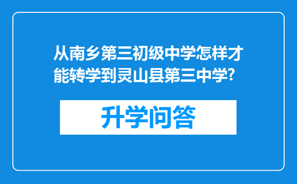 https://www.cwfls.cn/uploads/editor/water/2024-12-02/4ce5cabf35457ef75bb675f2c5d0159f.png