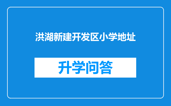 https://www.cwfls.cn/uploads/editor/water/2024-12-02/511d10531384c95f765faaa6e4ee9c1a.png