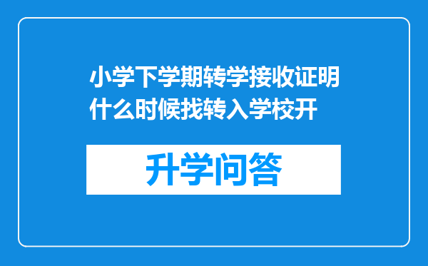 https://www.cwfls.cn/uploads/editor/water/2024-12-02/553b18fcc82667400af9de1990b2f75f.png
