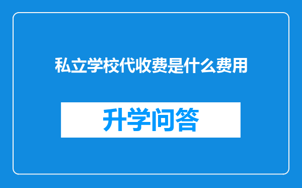 https://www.cwfls.cn/uploads/editor/water/2024-12-02/55d493f1b52e8ce14dbd2262e654185c.png