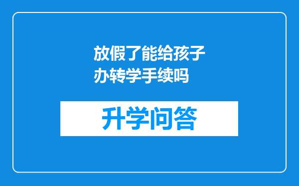 https://www.cwfls.cn/uploads/editor/water/2024-12-02/56192160c90c2b2105d3281d2a3f43f4.png