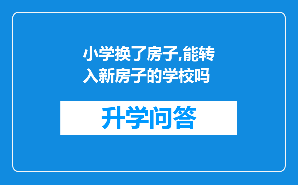 https://www.cwfls.cn/uploads/editor/water/2024-12-02/59e64442019c75394520eb0d94836405.png