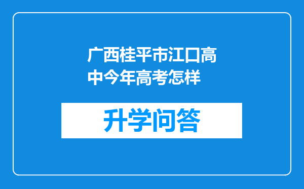 https://www.cwfls.cn/uploads/editor/water/2024-12-02/5d48299993dc6ed7cc53dedd894f05a8.png