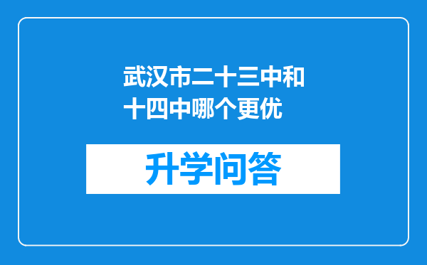 https://www.cwfls.cn/uploads/editor/water/2024-12-02/5e3d20dd1b1bf268c1d04d85f45543e4.png