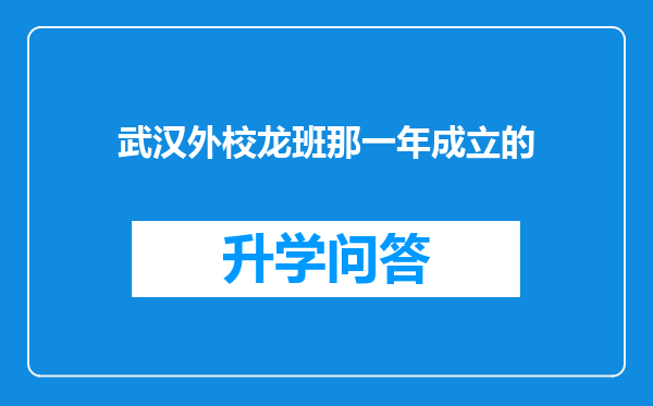 https://www.cwfls.cn/uploads/editor/water/2024-12-02/62bd0891abdee66b7d6e86db1bda89cc.png