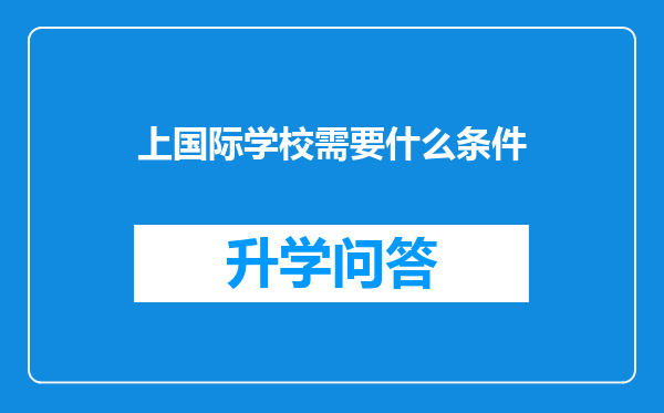 https://www.cwfls.cn/uploads/editor/water/2024-12-02/6439681b9b14c0d292d54d480aa1d373.png