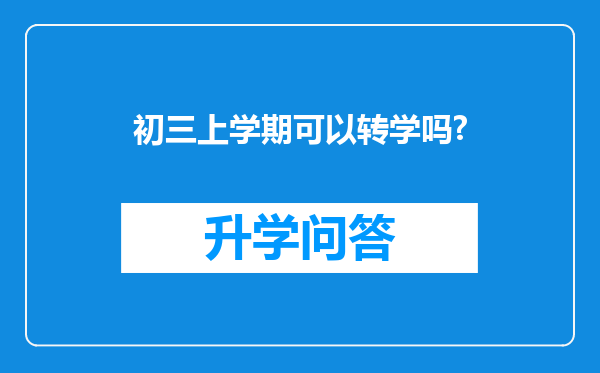 https://www.cwfls.cn/uploads/editor/water/2024-12-02/6578a6ef9bd43938d4eedbdaaf035da9.png