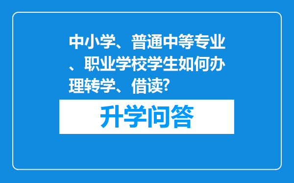 https://www.cwfls.cn/uploads/editor/water/2024-12-02/66862ca3835d1483e7a9f47a725e8707.png