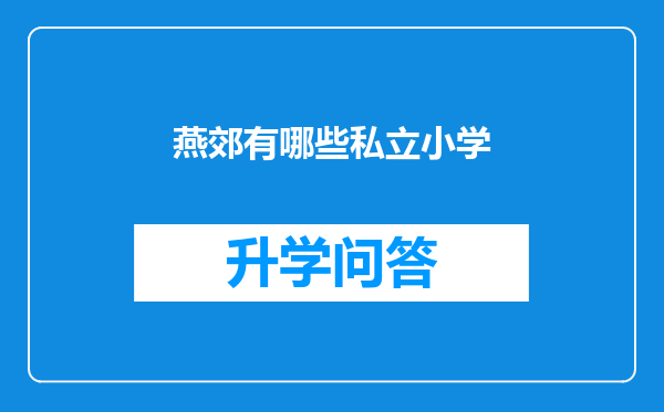 https://www.cwfls.cn/uploads/editor/water/2024-12-02/6692eb5eae7f66dc82984c3d0eb511b0.png