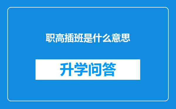 https://www.cwfls.cn/uploads/editor/water/2024-12-02/67a8f267212a2a1b84cc36a4db6cd12f.png