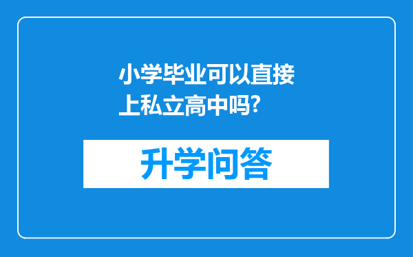 https://www.cwfls.cn/uploads/editor/water/2024-12-02/69ecbc7c0ae420b20a547ddcfefd097a.png