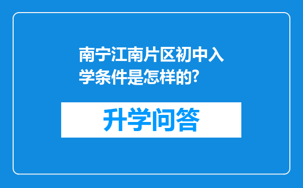 https://www.cwfls.cn/uploads/editor/water/2024-12-02/6c82e02199880b034a04a7dd2480168e.png