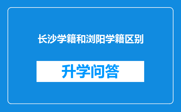 https://www.cwfls.cn/uploads/editor/water/2024-12-02/6d32d4ce4c4d24ac7798d6ba03963631.png