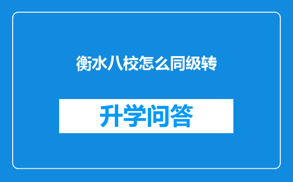 https://www.cwfls.cn/uploads/editor/water/2024-12-02/6e799b70d567e66f25f4345dc337435a.png