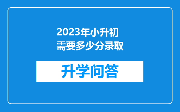 https://www.cwfls.cn/uploads/editor/water/2024-12-02/6f88ba87a25c89e87fc036850a260dfa.png