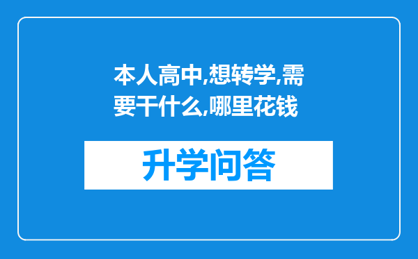 https://www.cwfls.cn/uploads/editor/water/2024-12-02/705971403141796b2308cd7501e8c1aa.png