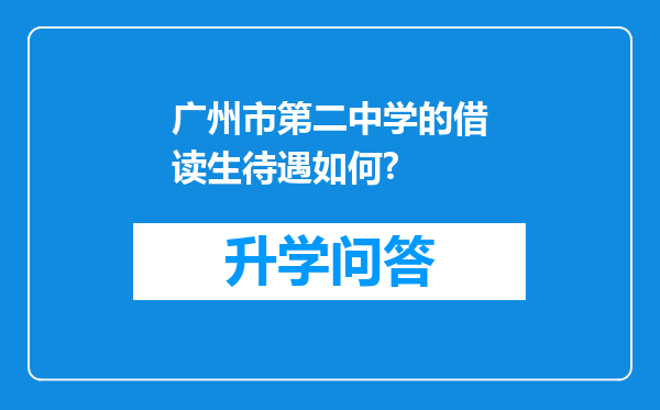 https://www.cwfls.cn/uploads/editor/water/2024-12-02/734bd5972f0e49918cc008a308cba845.png