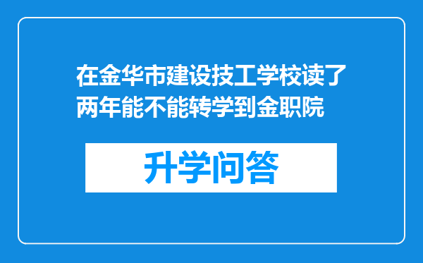 https://www.cwfls.cn/uploads/editor/water/2024-12-02/751d0b31540bab851387b96b4537ea99.png
