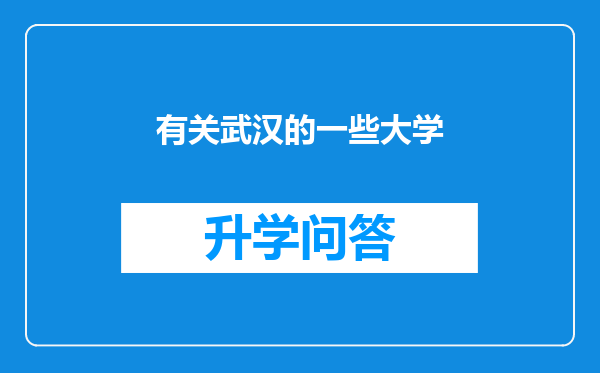 https://www.cwfls.cn/uploads/editor/water/2024-12-02/79c9c0a25e390661e0357a33f1e5e355.png