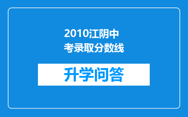 https://www.cwfls.cn/uploads/editor/water/2024-12-02/7a831e78d6cf6fd601a1a86dae315da6.png