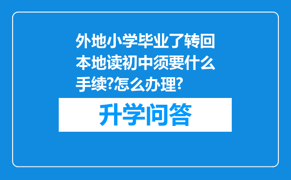 https://www.cwfls.cn/uploads/editor/water/2024-12-02/7aba05d36ec29914d5a45835103870f2.png
