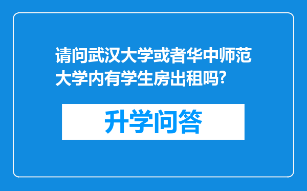 https://www.cwfls.cn/uploads/editor/water/2024-12-02/7b32fe18ccd3dc5e073f0e1cb31de195.png