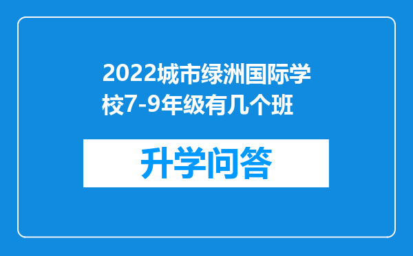 https://www.cwfls.cn/uploads/editor/water/2024-12-02/7c202ff90e9b7407fcaa898a5be3bb2e.png