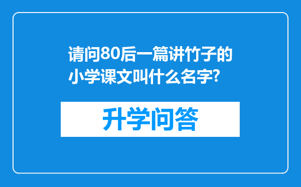 https://www.cwfls.cn/uploads/editor/water/2024-12-02/82709e116bdb3c71a02267224dd85d3e.png