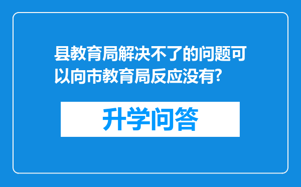 https://www.cwfls.cn/uploads/editor/water/2024-12-02/85620fd8879b3fccd2d7377528a33dbb.png