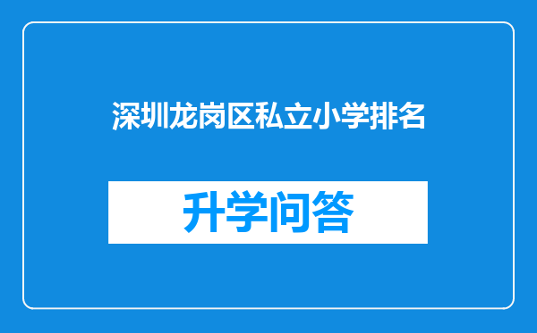 https://www.cwfls.cn/uploads/editor/water/2024-12-02/87128daf37e27ee52902633e90e887b3.png