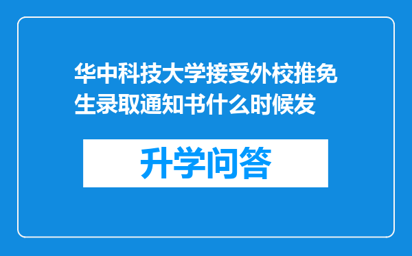 https://www.cwfls.cn/uploads/editor/water/2024-12-02/88db9c8652191af0a73e6fe699e8c3f0.png