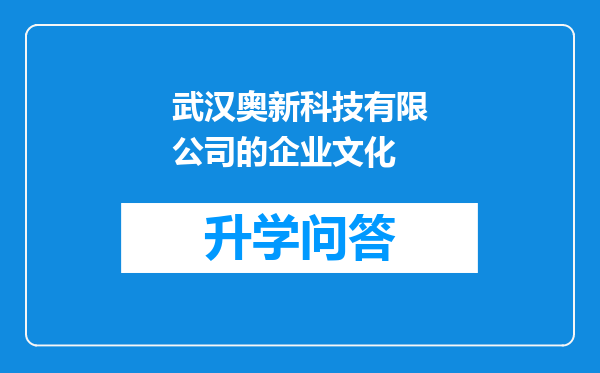 https://www.cwfls.cn/uploads/editor/water/2024-12-02/8def9a11ea2aa261c0655e92881ba1ff.png