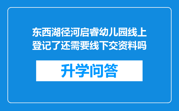 https://www.cwfls.cn/uploads/editor/water/2024-12-02/8e3ff4352417847cd919bae2496b159c.png