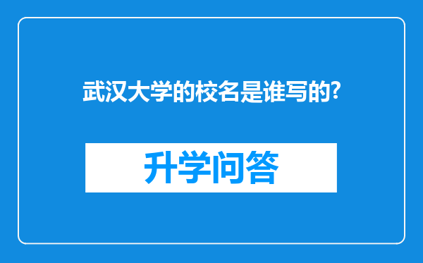 https://www.cwfls.cn/uploads/editor/water/2024-12-02/8f61a61023d7ef684f0151048377e2c9.png