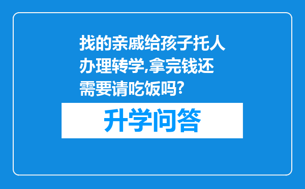 https://www.cwfls.cn/uploads/editor/water/2024-12-02/91bfde33ffaca32c262ff3c40541281d.png