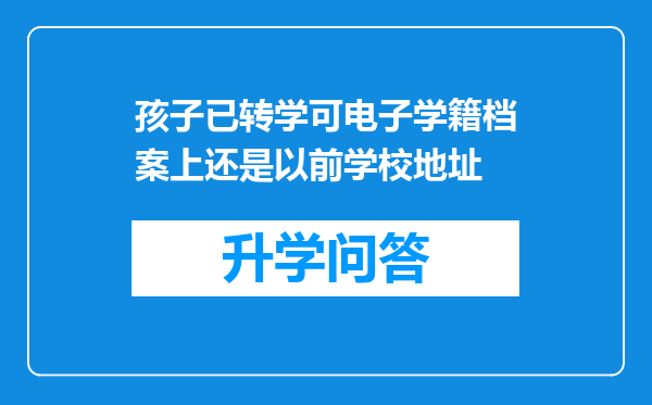 https://www.cwfls.cn/uploads/editor/water/2024-12-02/9239b92565a3b75904c411ae824ca891.png
