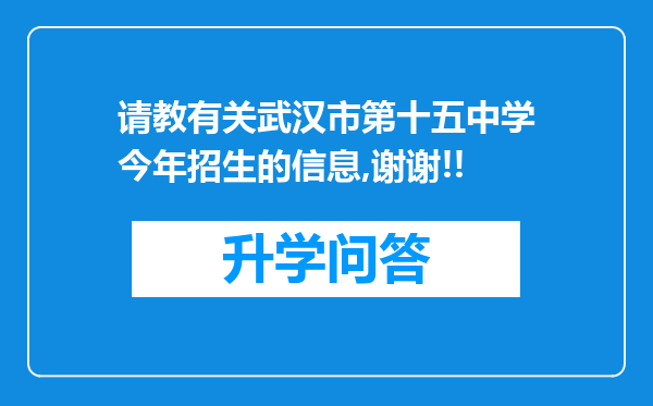 https://www.cwfls.cn/uploads/editor/water/2024-12-02/927f4c3c62faa4d07f9194c140d1c73a.png