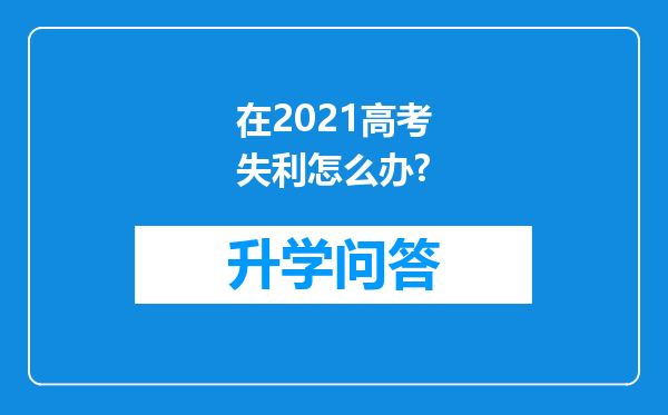 https://www.cwfls.cn/uploads/editor/water/2024-12-02/92a634afbf90ba5d997e8324e4ae583a.png