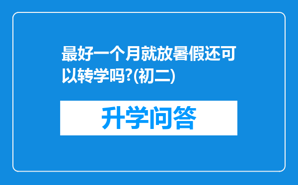 https://www.cwfls.cn/uploads/editor/water/2024-12-02/93fd914cefcbed89ee955446f601171d.png