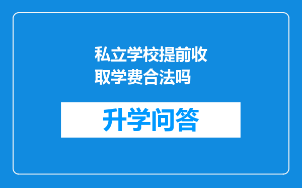 https://www.cwfls.cn/uploads/editor/water/2024-12-02/95850f5050541d71db7d3a67654b6c63.png