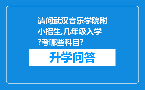 https://www.cwfls.cn/uploads/editor/water/2024-12-02/96fe3888737a14aee8f3df080dffa146.png