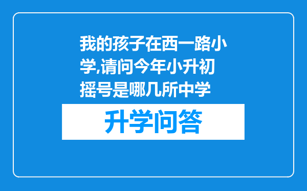 https://www.cwfls.cn/uploads/editor/water/2024-12-02/98b0033e0b36490ea04d9412b075471b.png