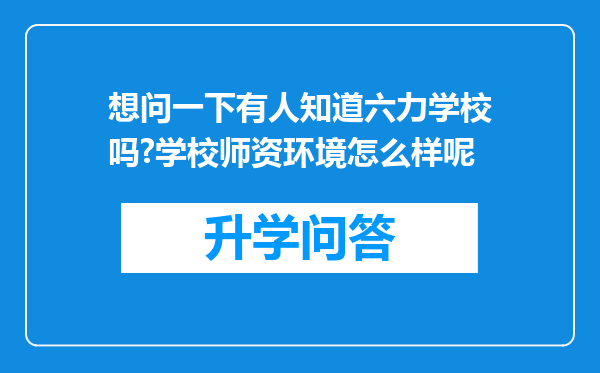 https://www.cwfls.cn/uploads/editor/water/2024-12-02/9b43c5a35d22c180b5097465036ca2a0.png