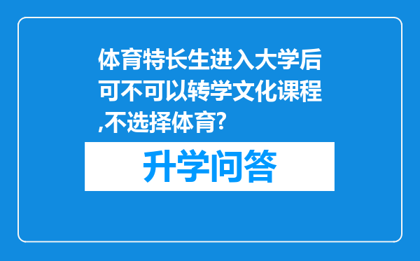 https://www.cwfls.cn/uploads/editor/water/2024-12-02/9bf76e341b1c7b904f18684955058e71.png